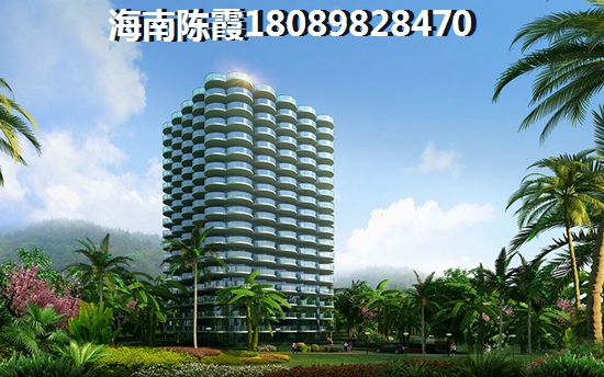 海南房价能不能下滑？