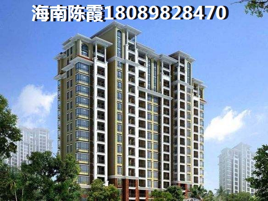 万宁市哪些房地产性价比高? 万宁市哪些房地产性价比高?