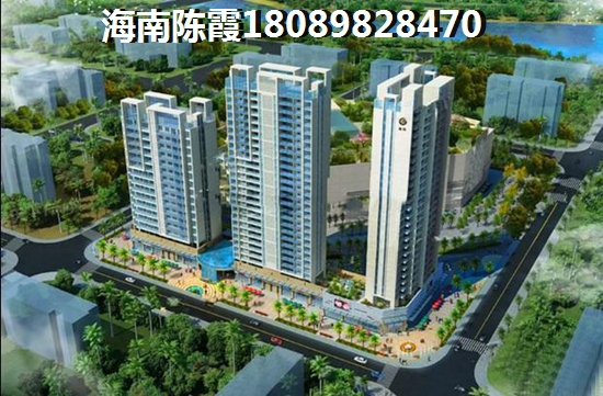“候鸟”老人还有华亚海岛假日购房资格吗？