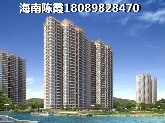 海南琼中县买房touzi在哪里还有价纸？