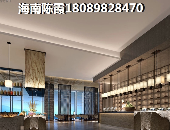 万宁神州半岛买房XG吗？