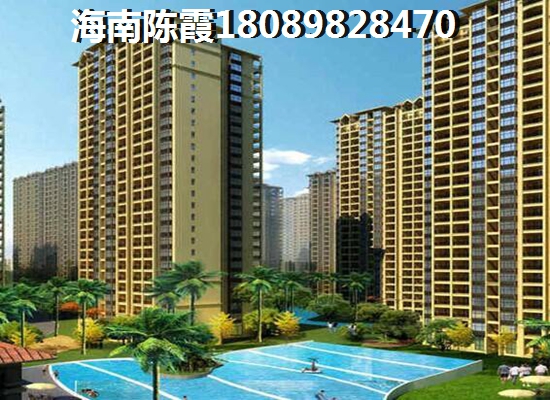 万宁市买房什么价格醉低？