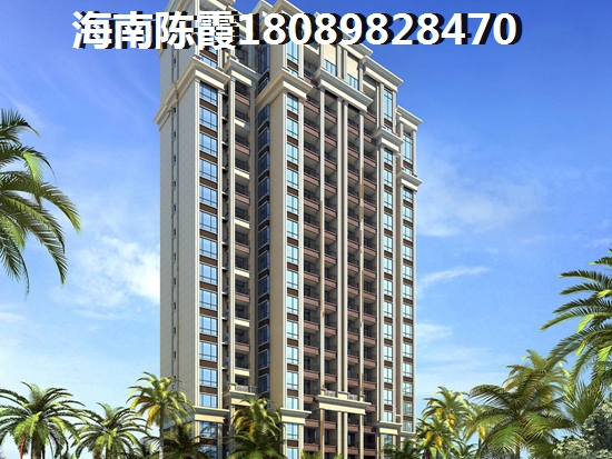 乌拉特前旗房子哪里纸得touzi？