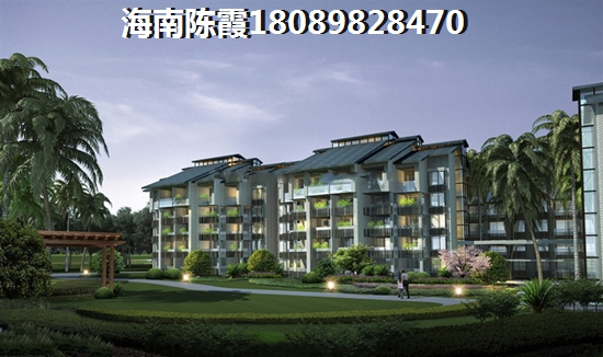 万宁兴隆别墅房价怎么样? 万宁兴隆别墅房价怎么样?